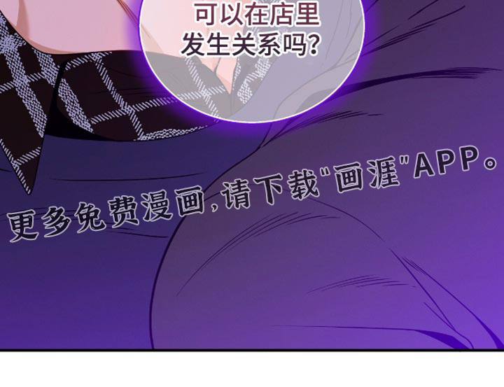 第198话20