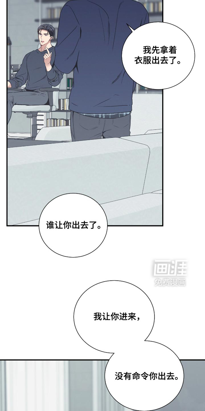 第198话2