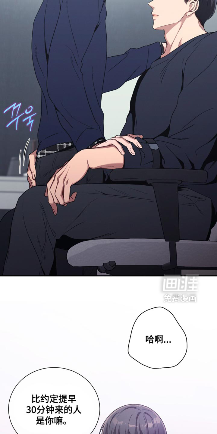 第198话5