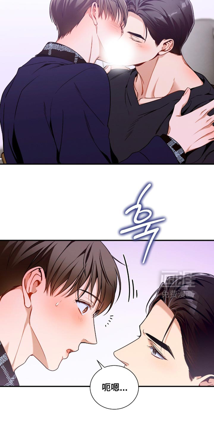 第198话8