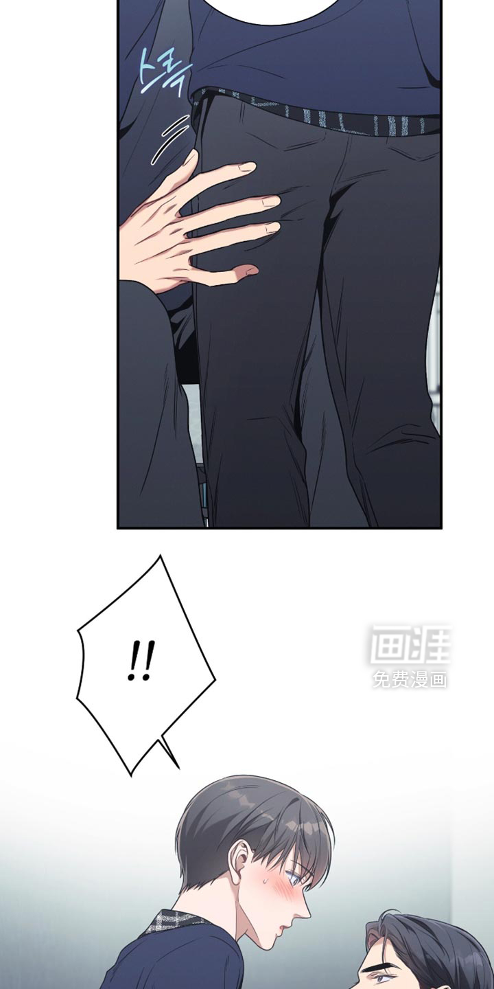 第198话4