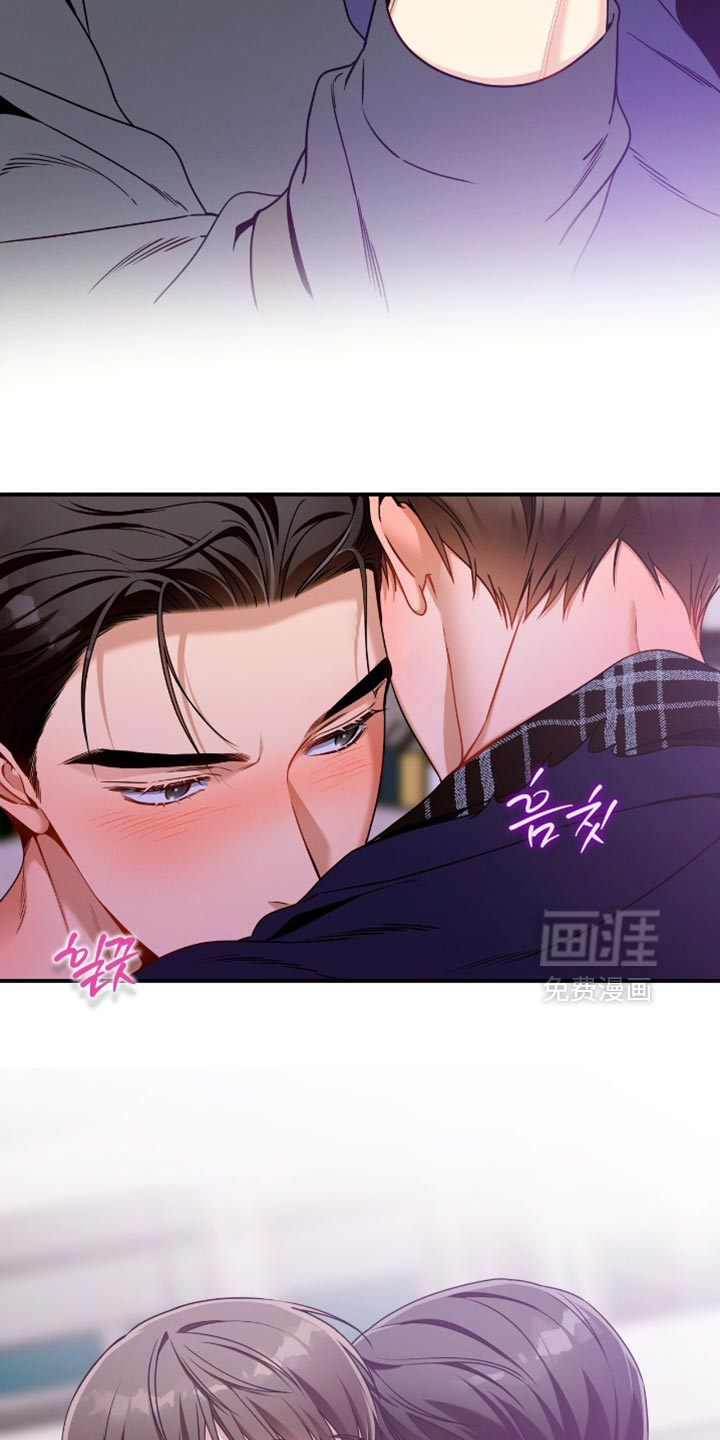 第198话18
