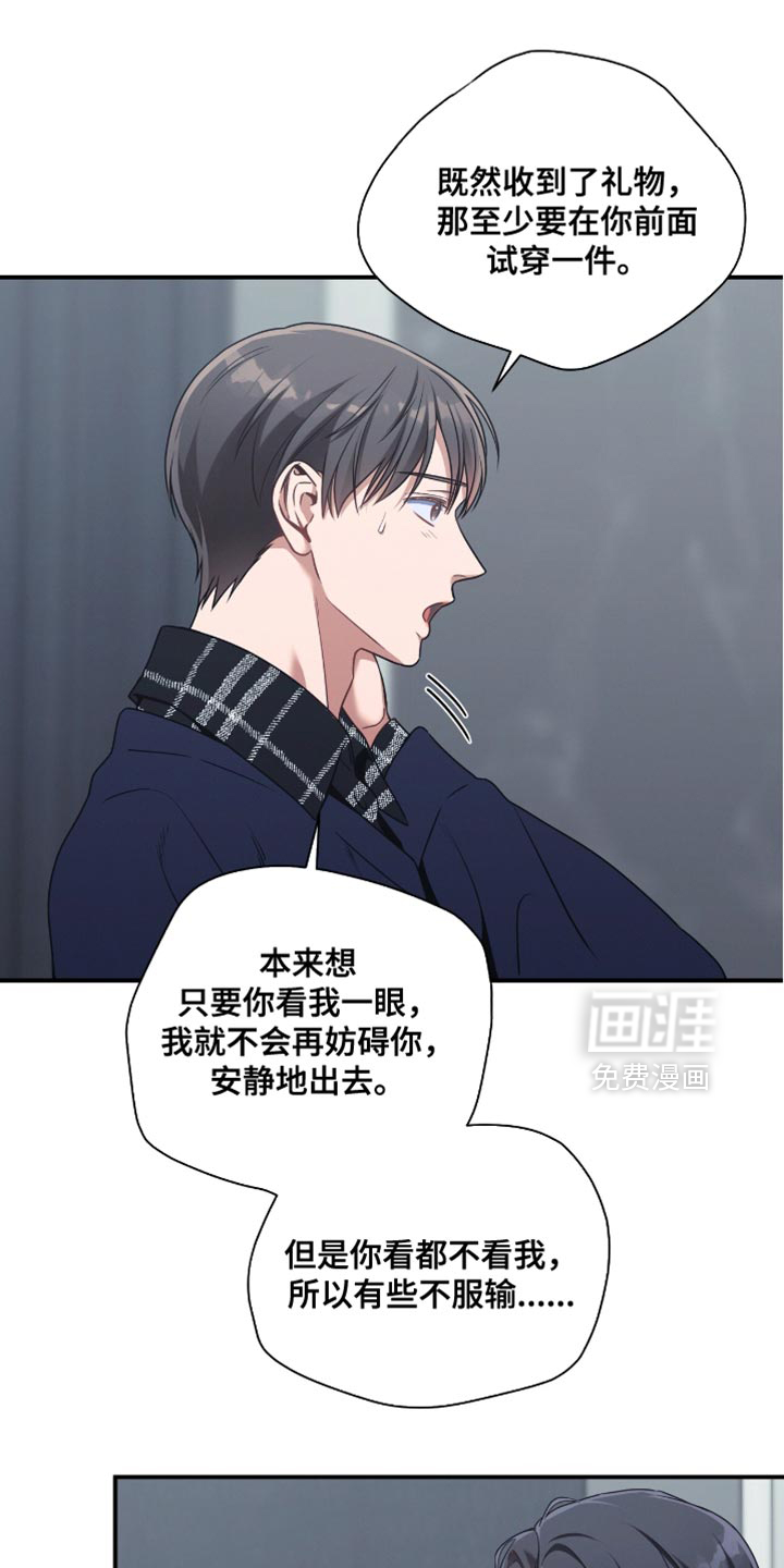 第198话0