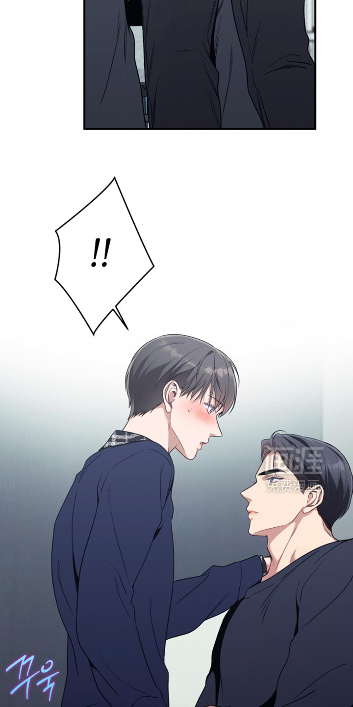 第197话19
