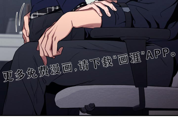 第197话20