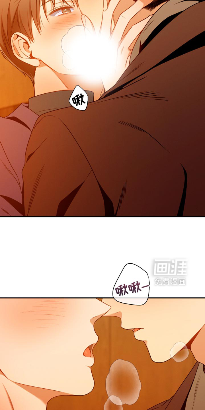 第196话2