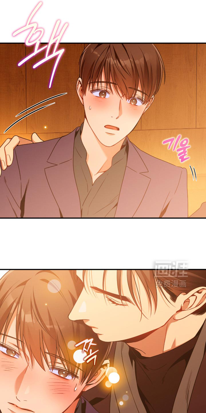 第195话3