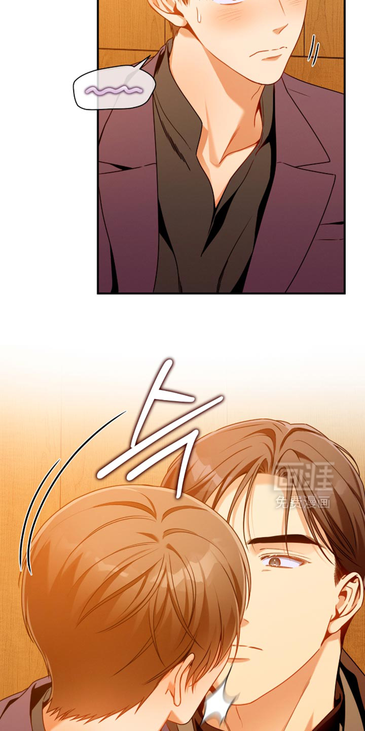 第195话11