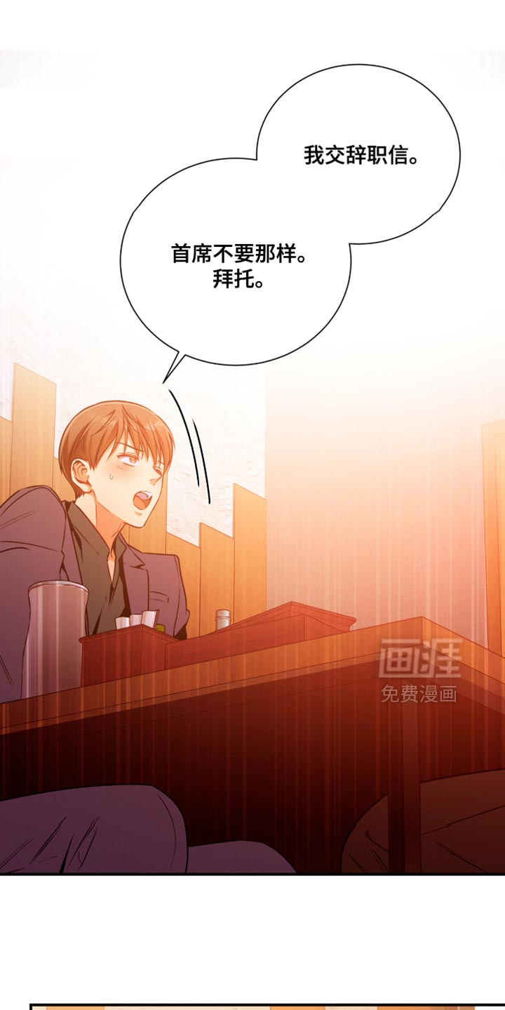 第195话0