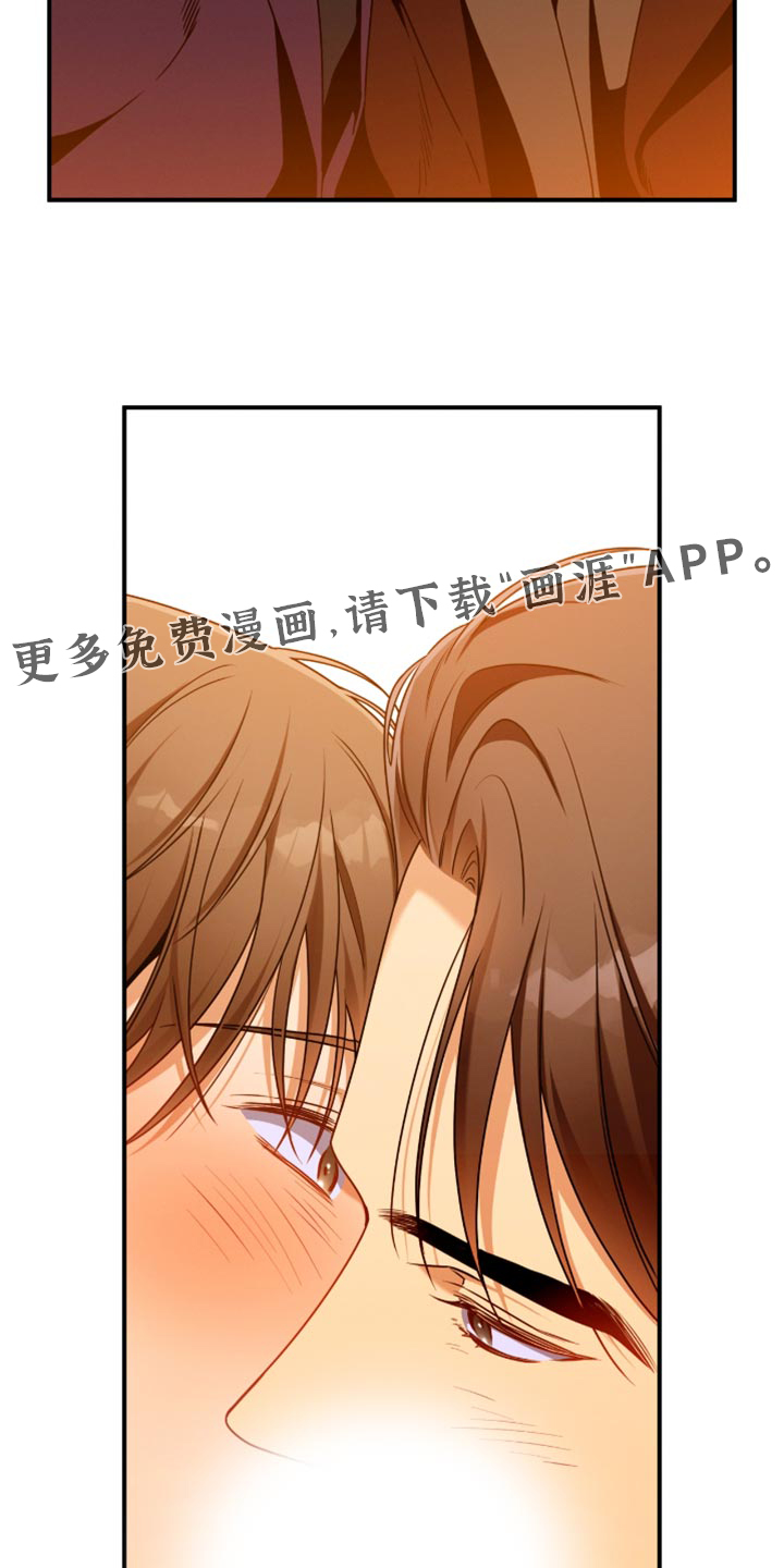 第195话17
