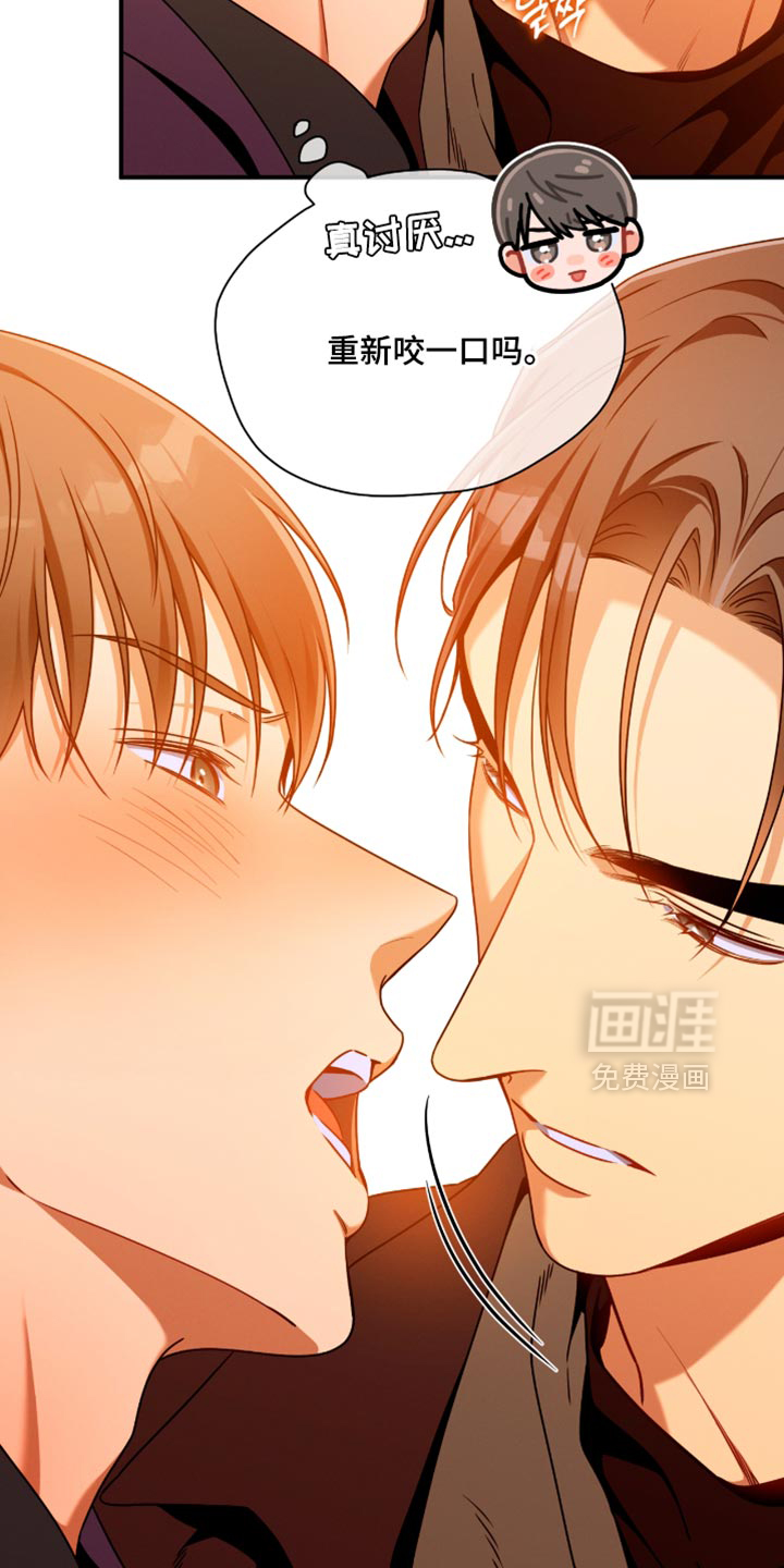 第195话15
