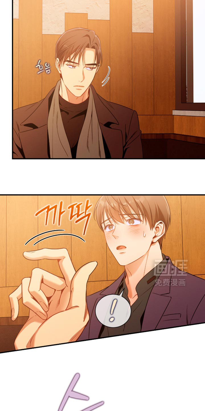 第195话1