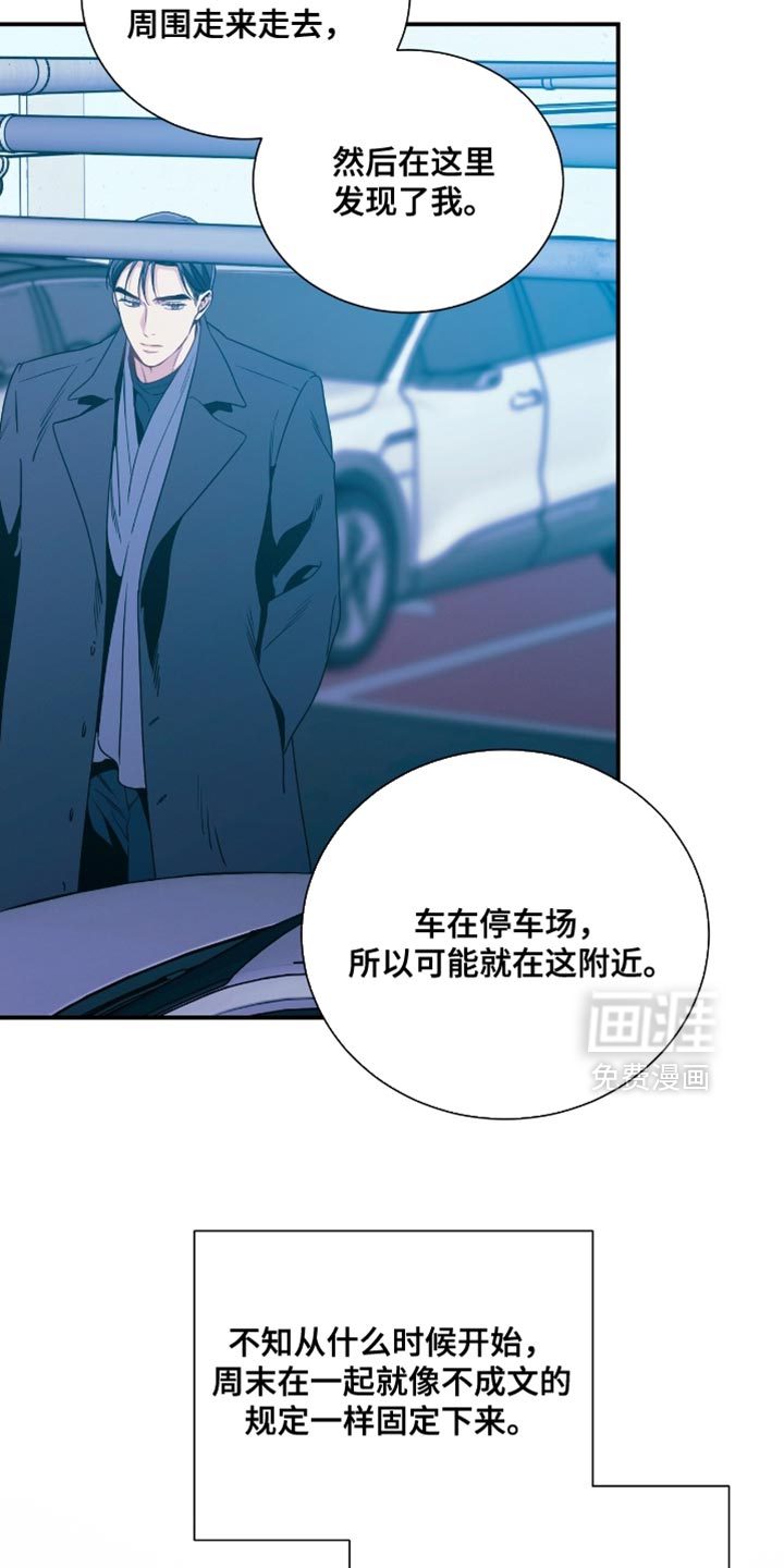 第194话3