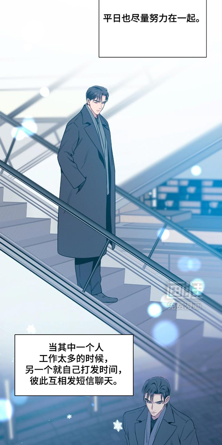 第194话4