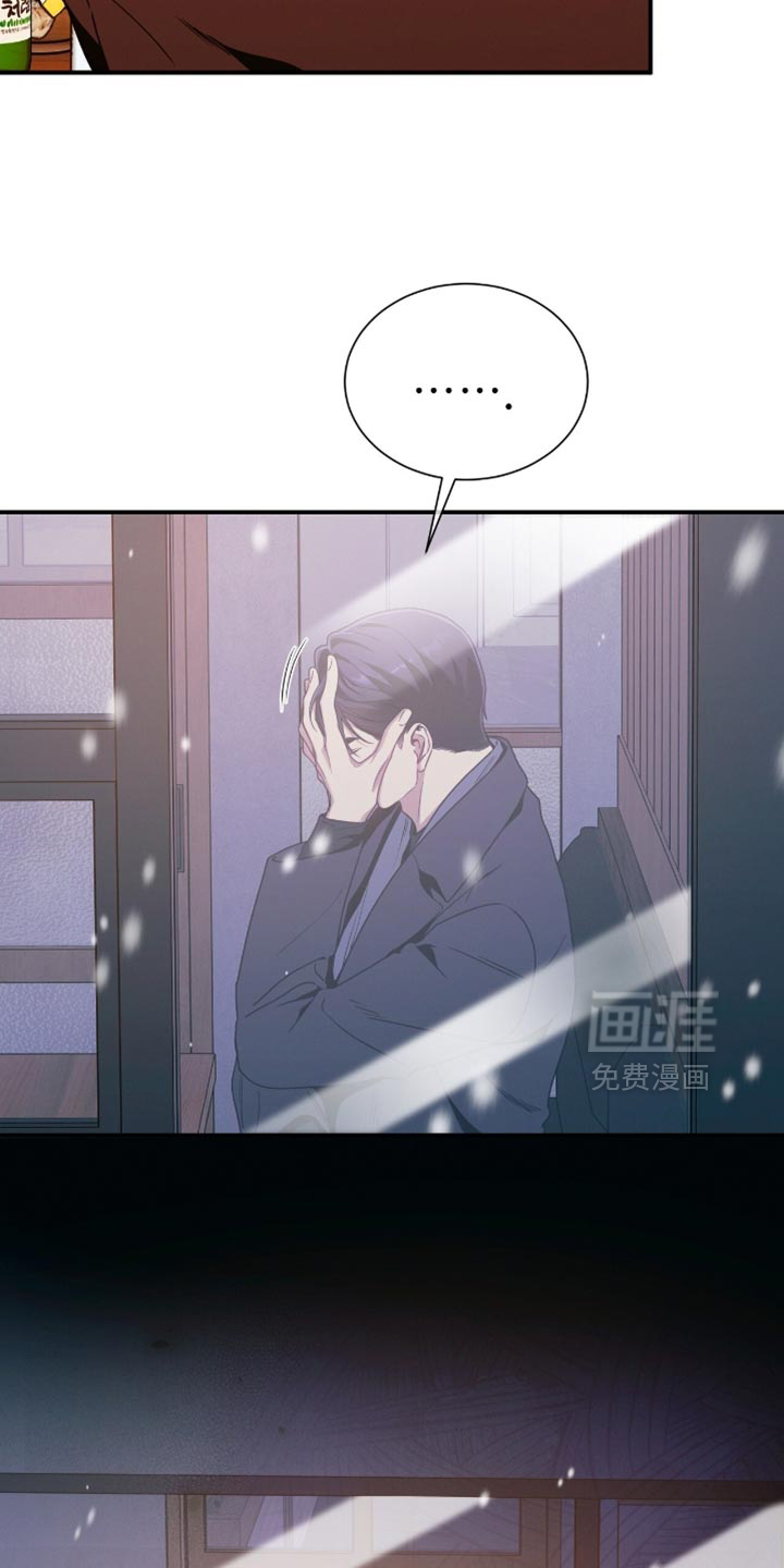 第194话22