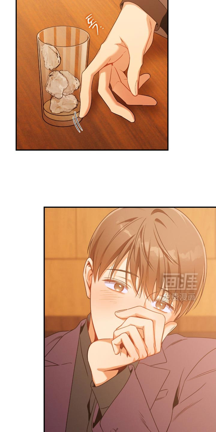 第194话8
