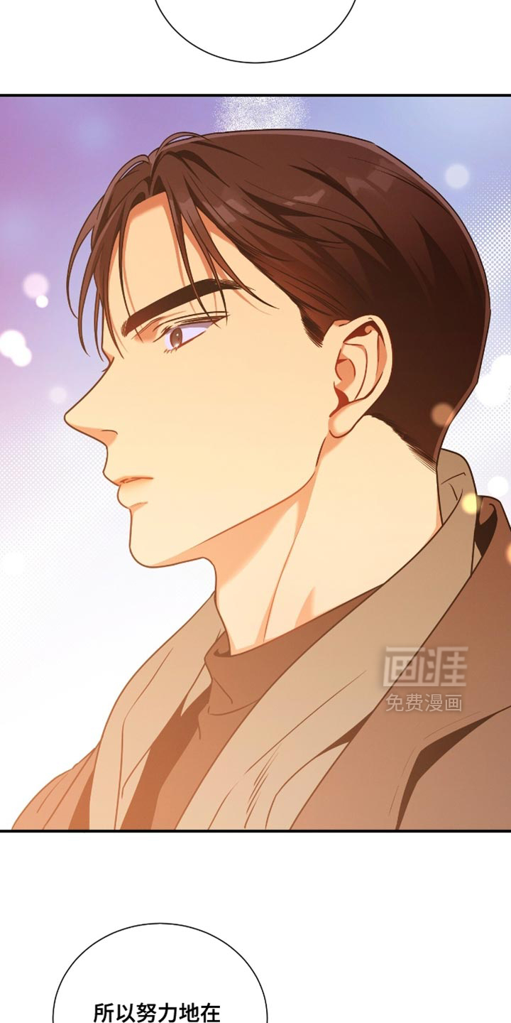 第194话2