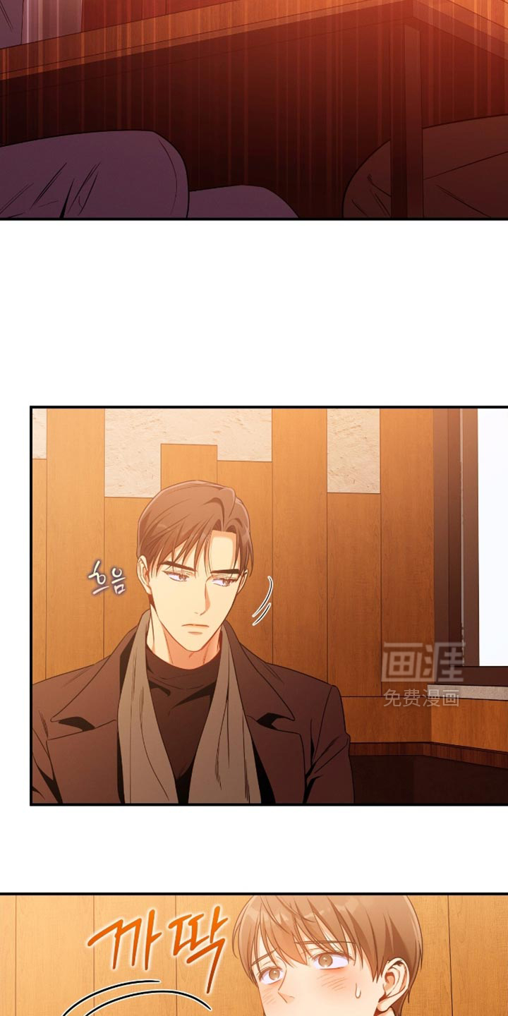 第194话28