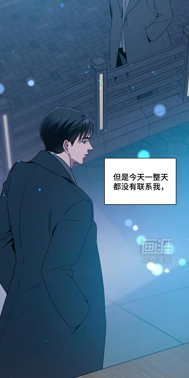 第194话5
