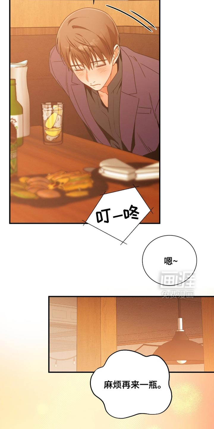 第193话1