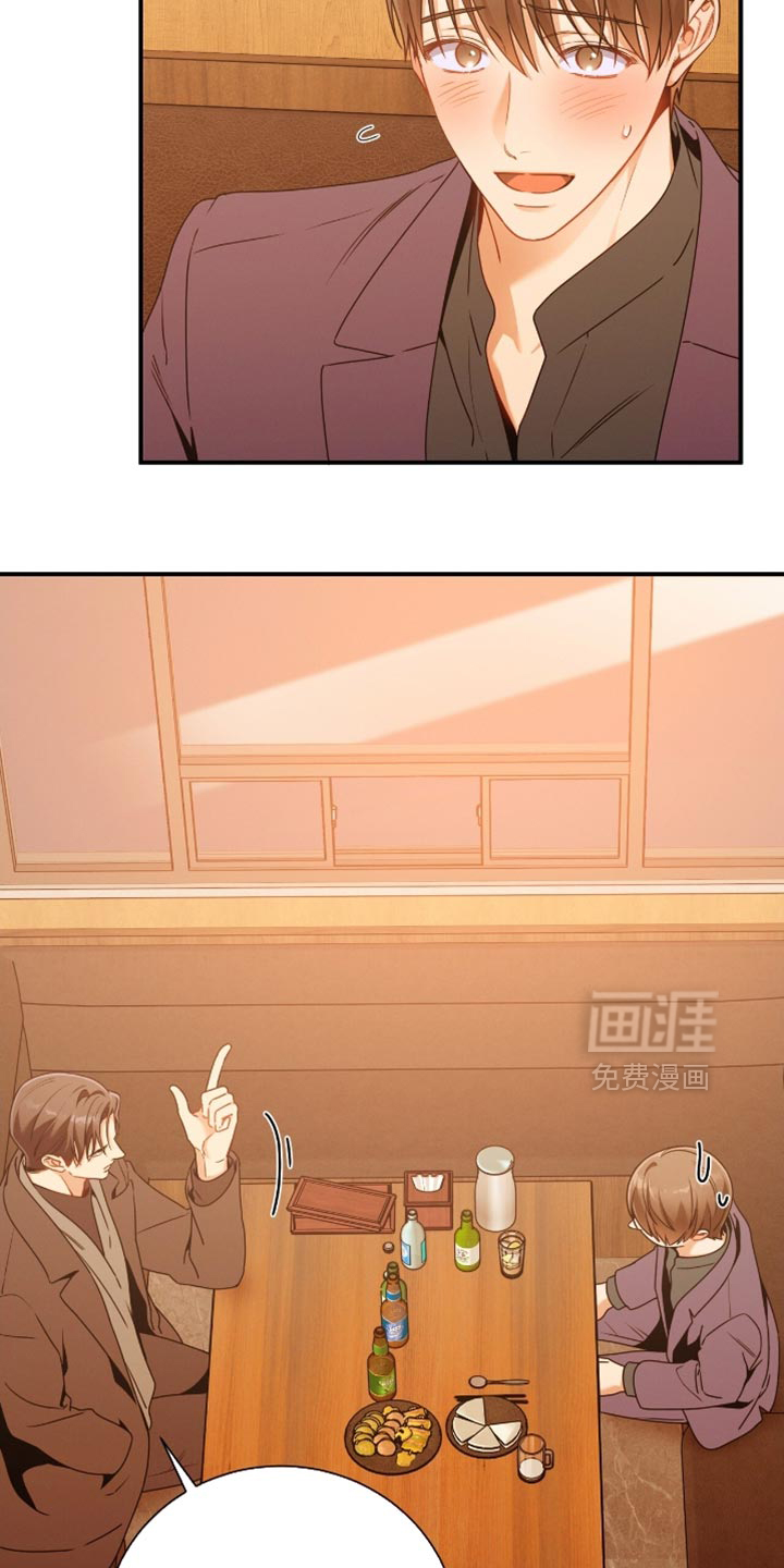 第193话9