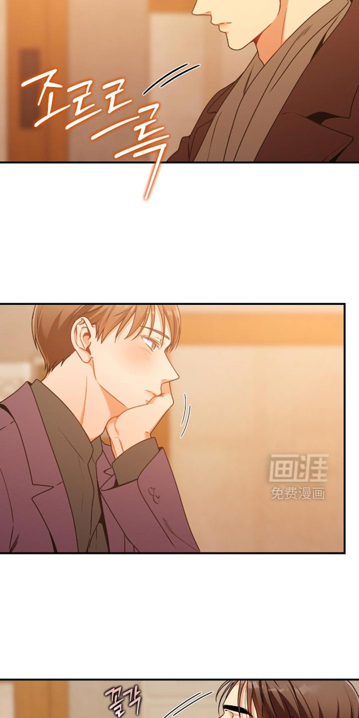 第193话11