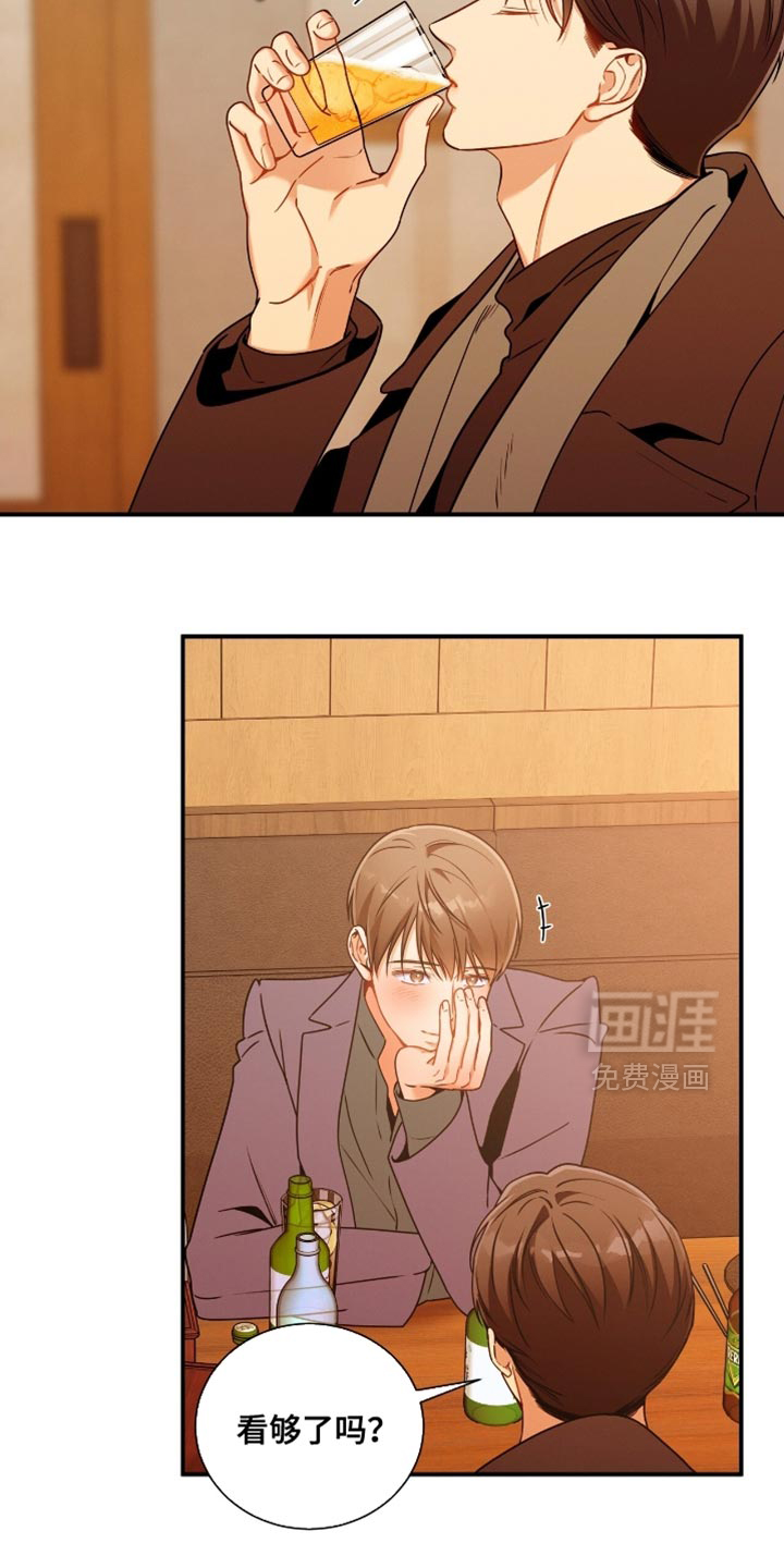 第193话12