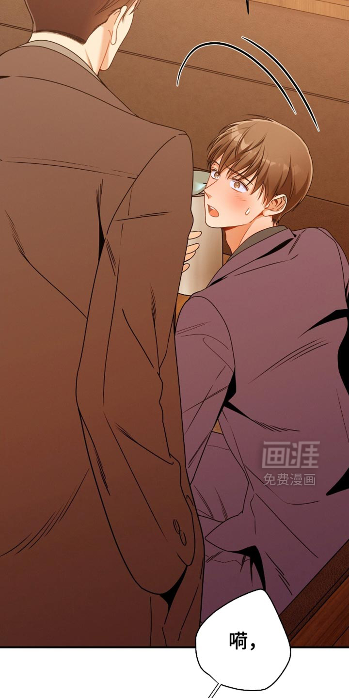 第193话4