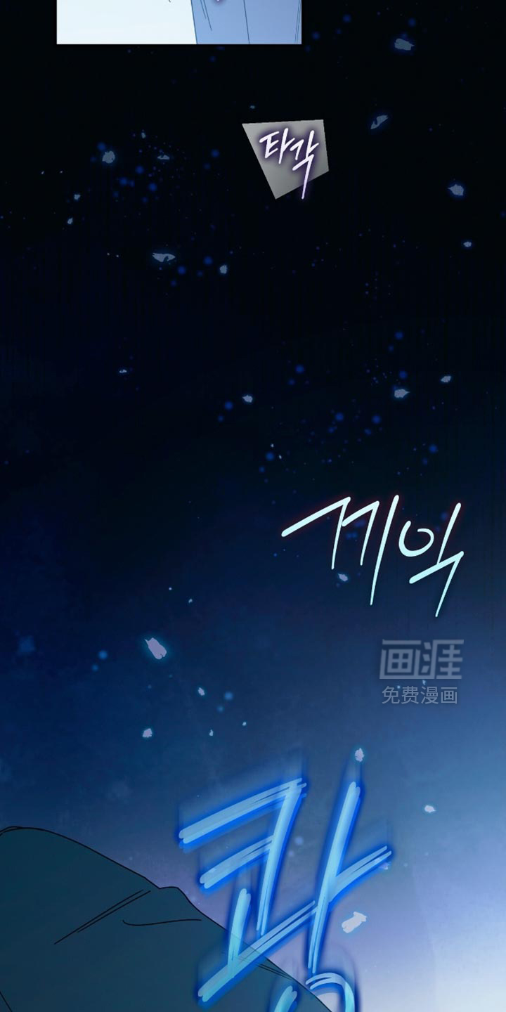 第192话9