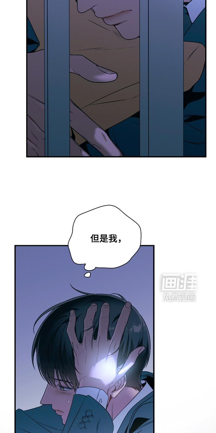 第192话16