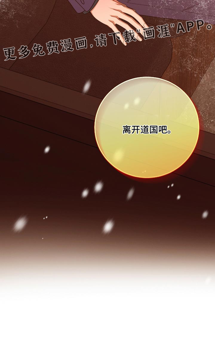 第192话28