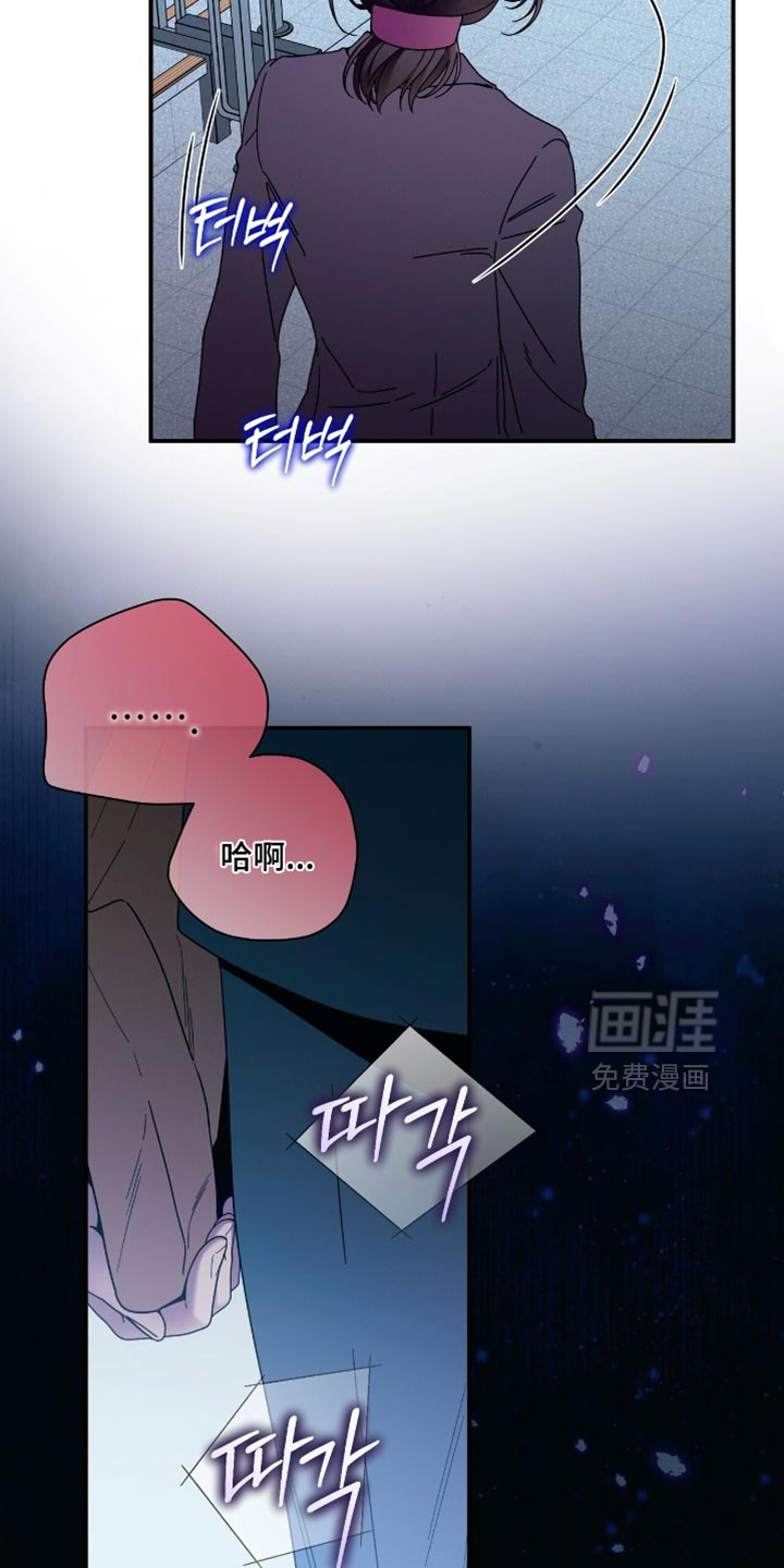 第192话8