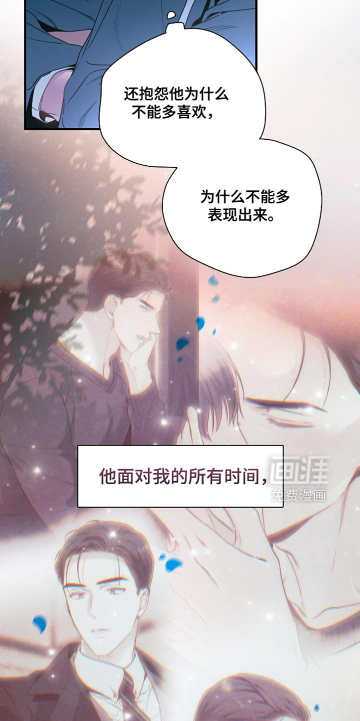 第192话17