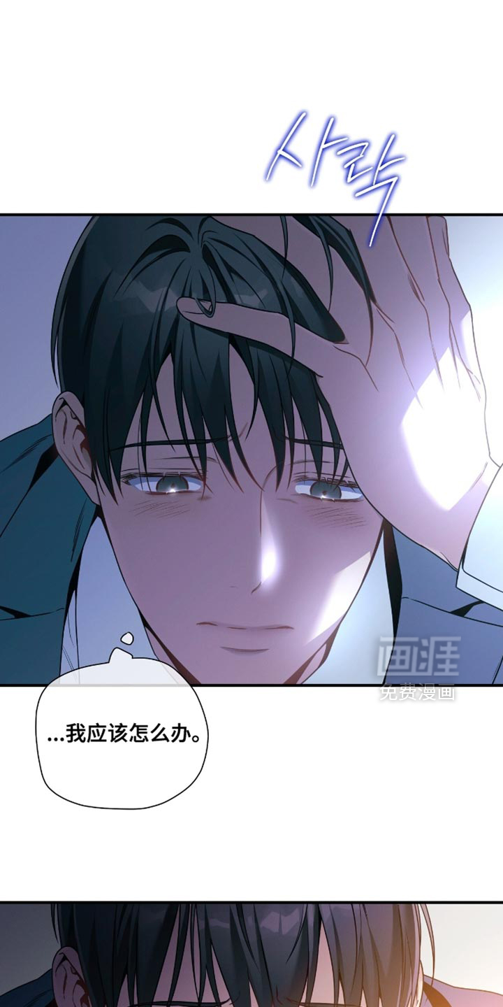 第192话20