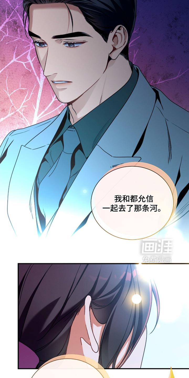第192话1
