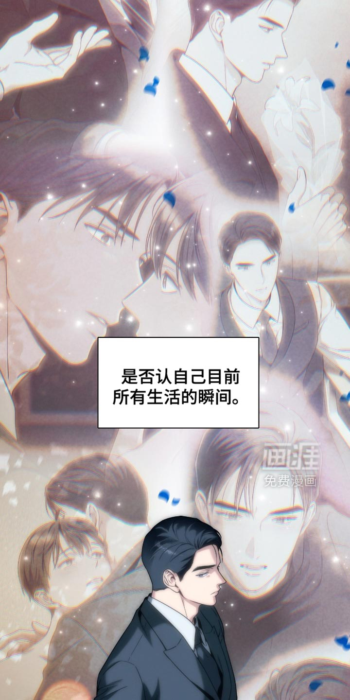 第192话18