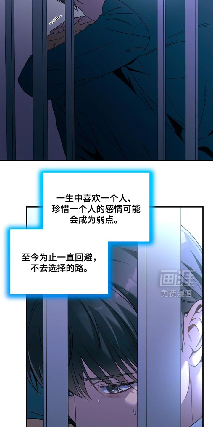 第192话15