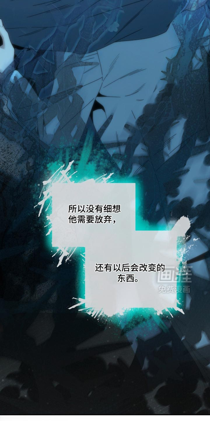 第192话13