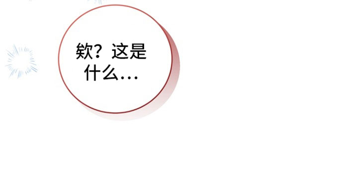 第123话20