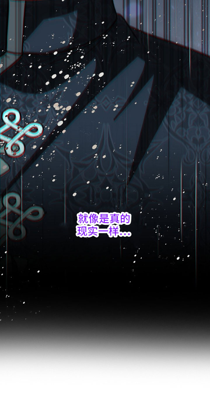 第122话19
