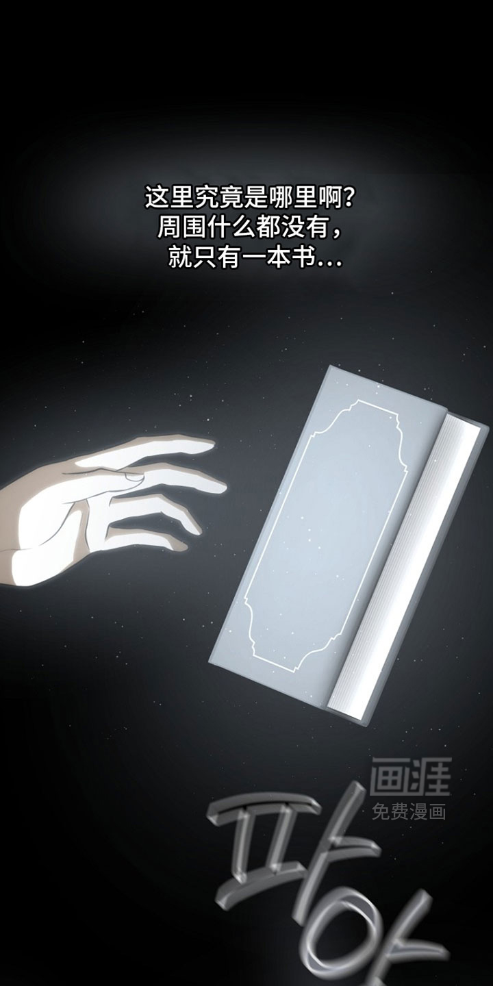 第122话0