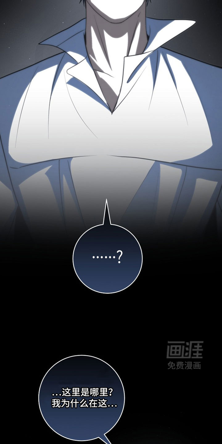 第121话33