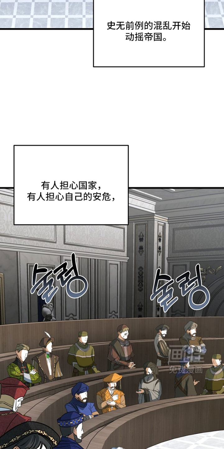 第121话12