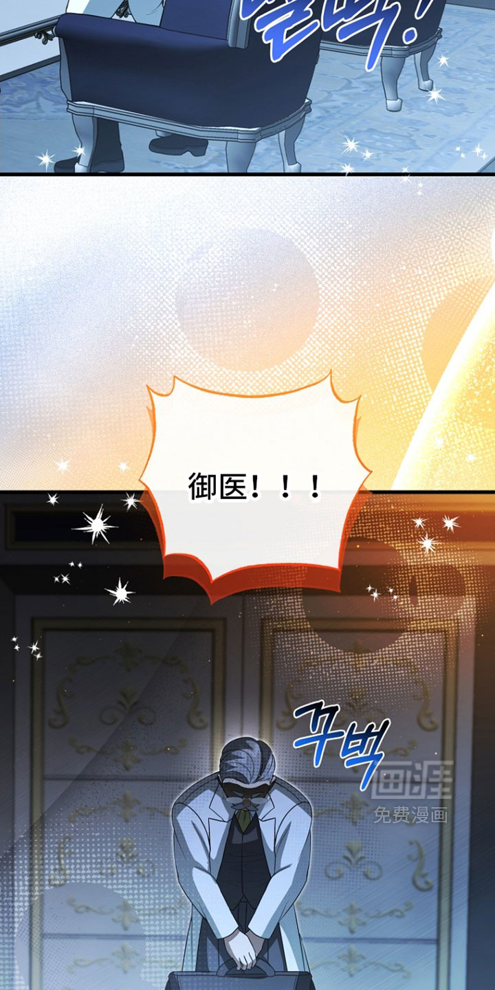 第120话12