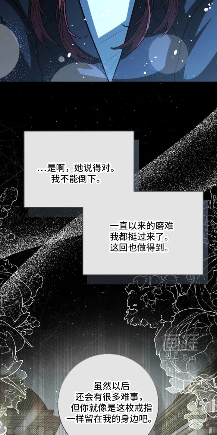 第120话33