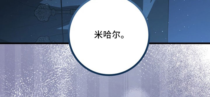 第120话39