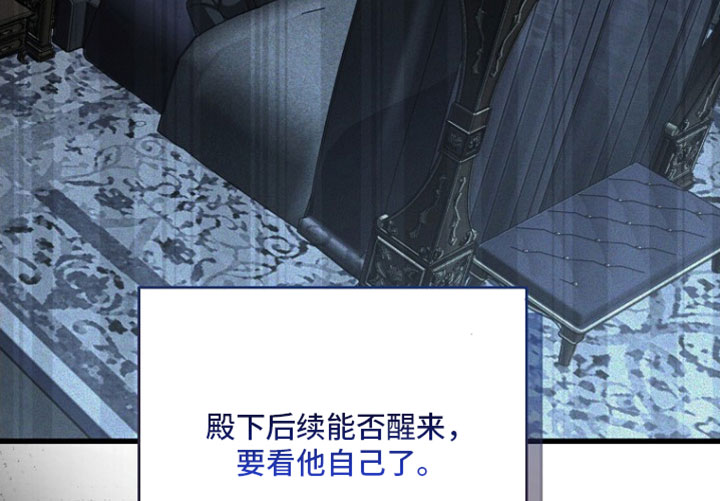 第120话19