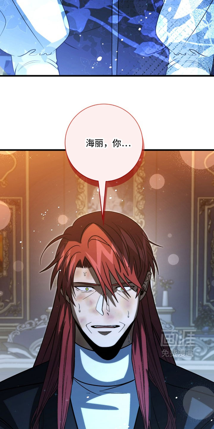 第120话32