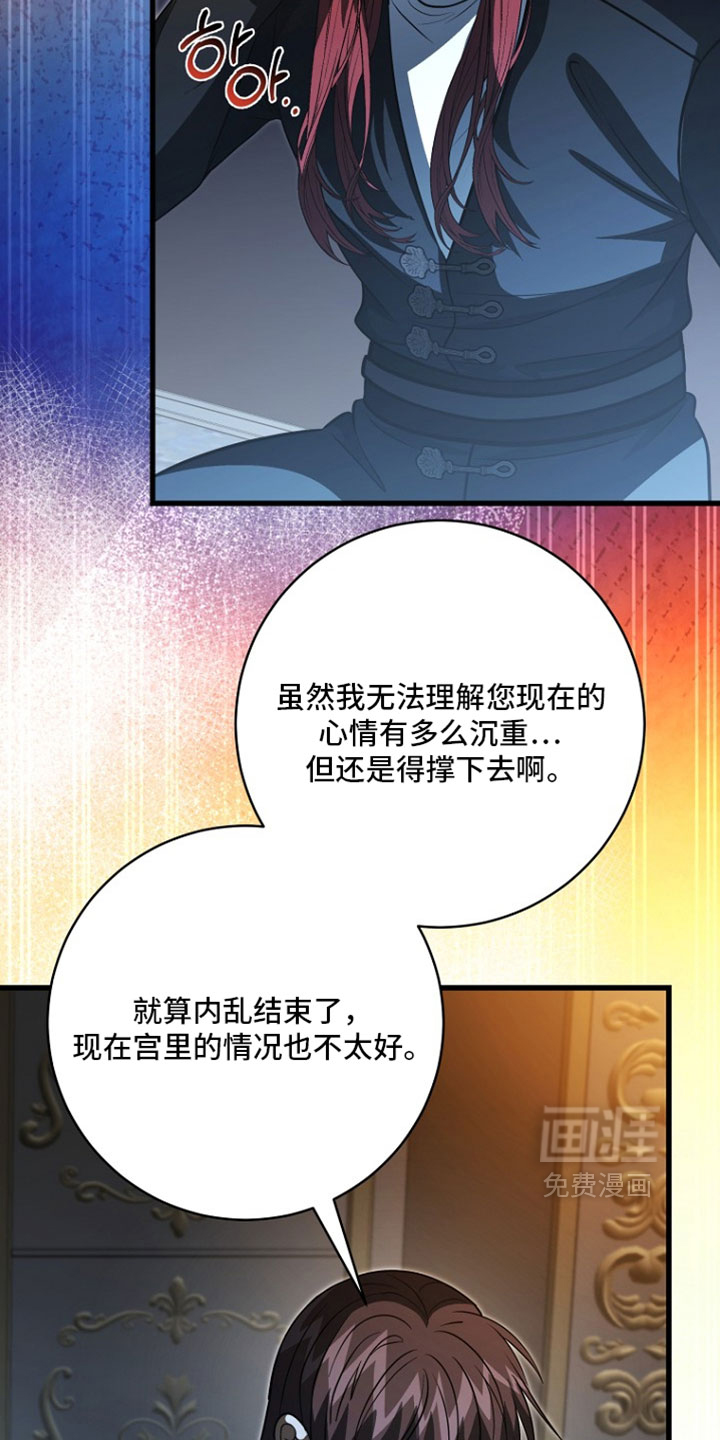 第120话27