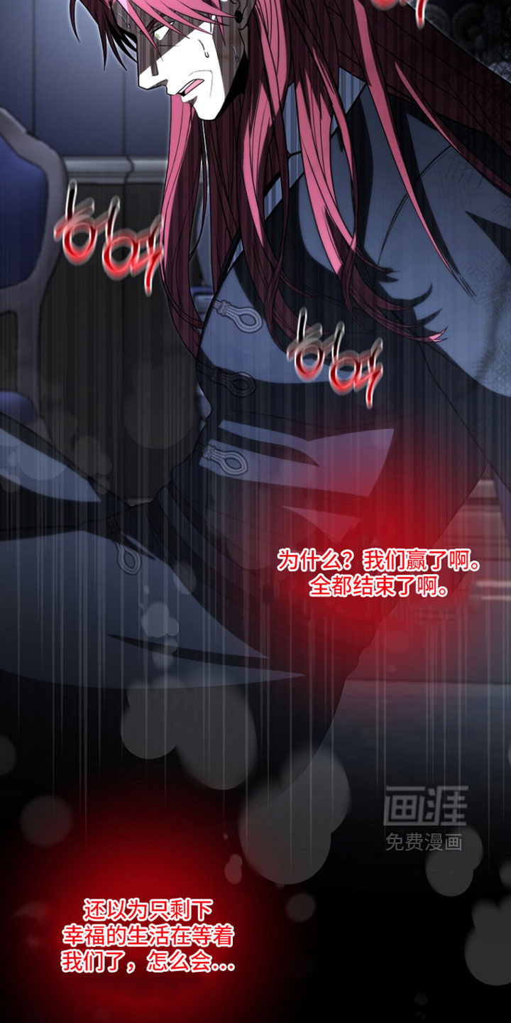 第120话22